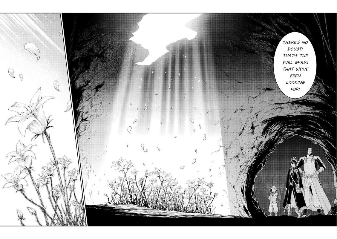 Sozai Saishuka no Isekai Ryokouki - Chapter 34 image 22